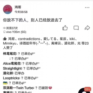 每周弔图