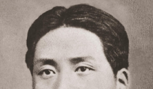 热烈庆祝伟大领袖毛主席诞辰132周年！