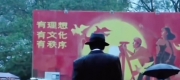 分享一些Red images