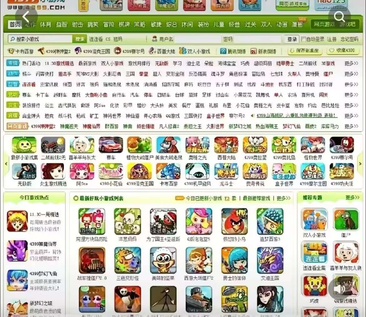 8365C95C-E1E3-4A55-86A5-256C6C01AF73.jpeg