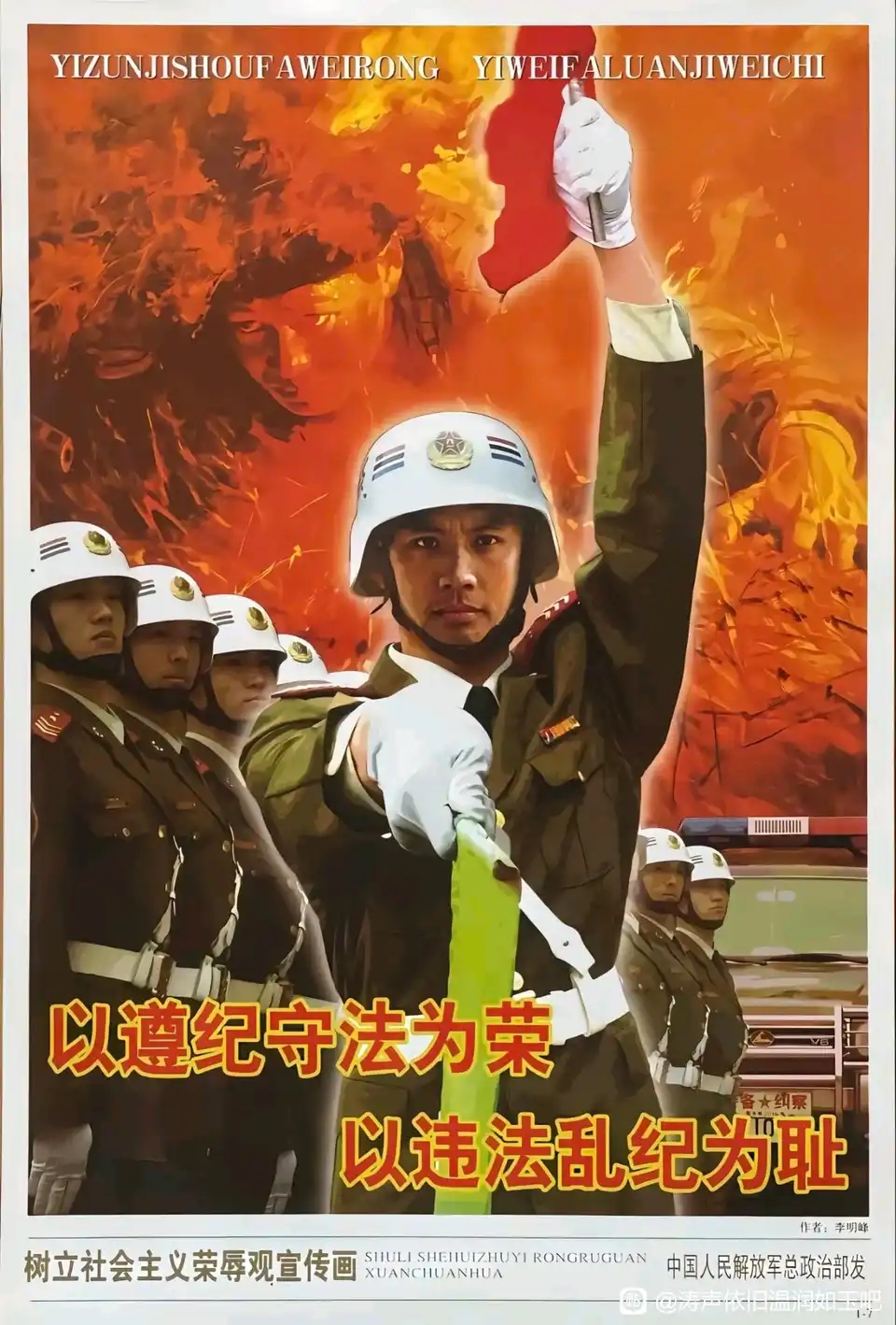 1754244454644.jpeg